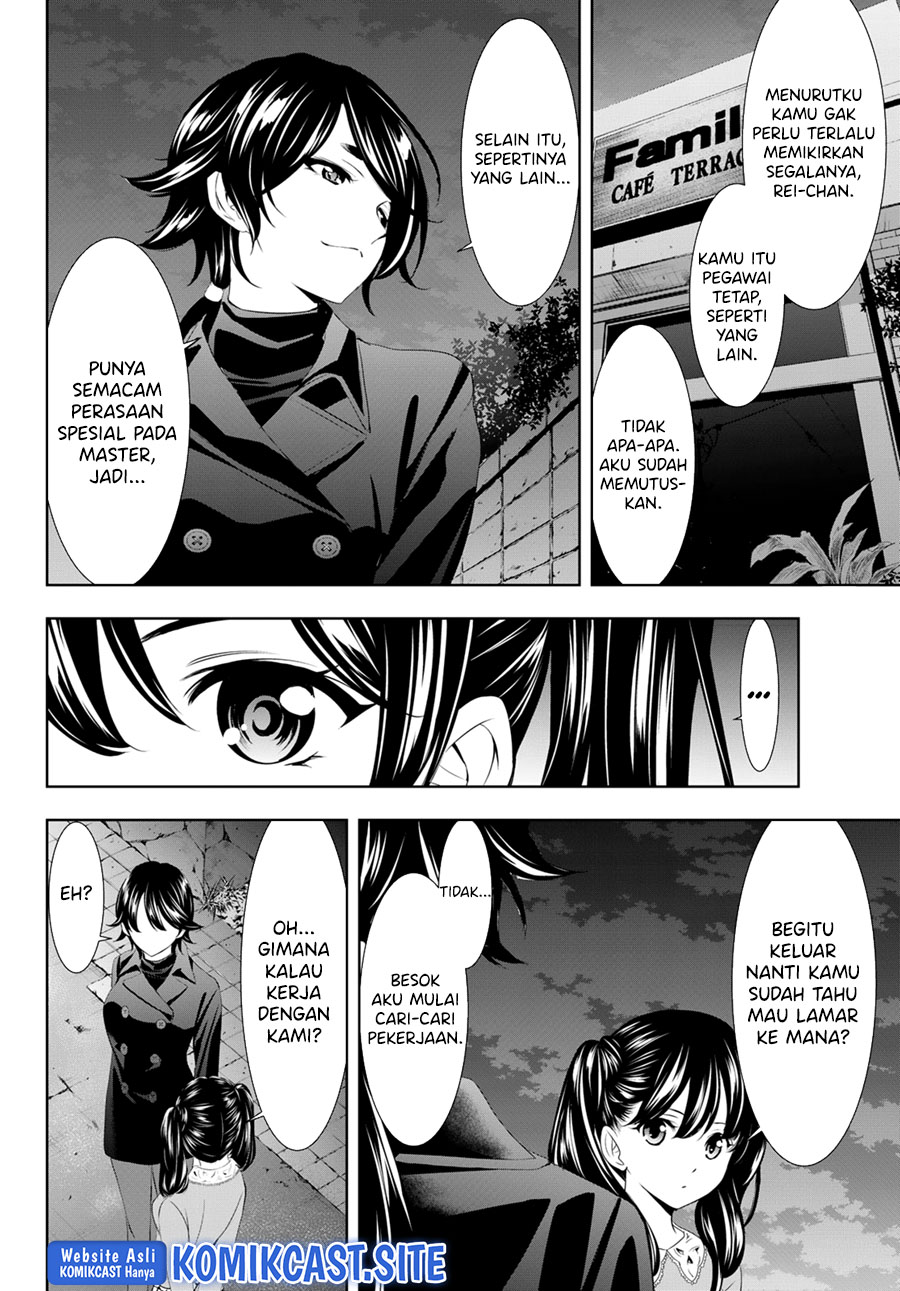 Megami no Kafeterasu (Goddess Café Terrace) Chapter 101 - halaman 13