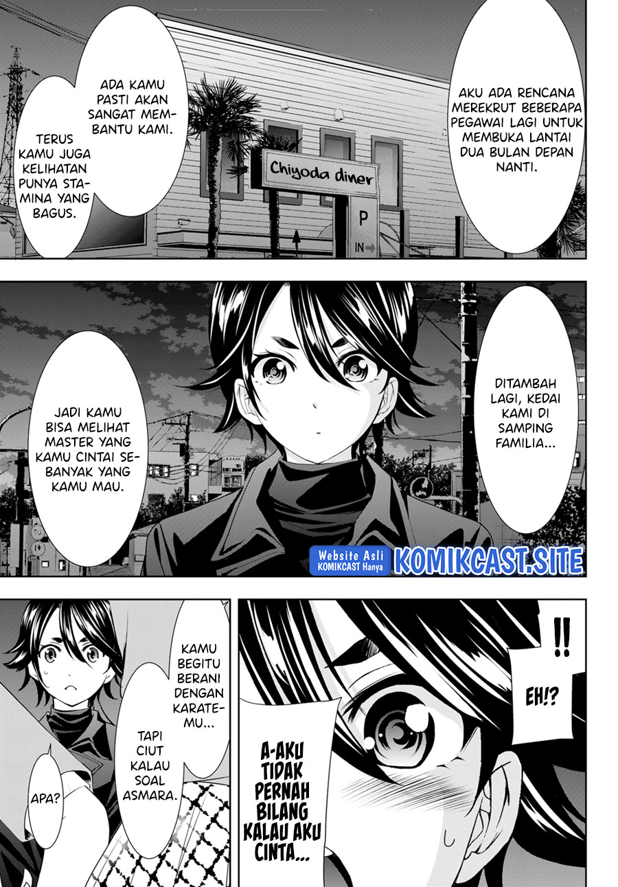 Megami no Kafeterasu (Goddess Café Terrace) Chapter 101 - halaman 14