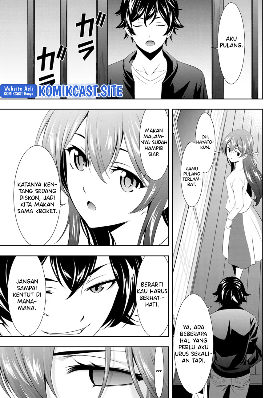 Megami no Kafeterasu (Goddess Café Terrace) Chapter 101 - halaman 16