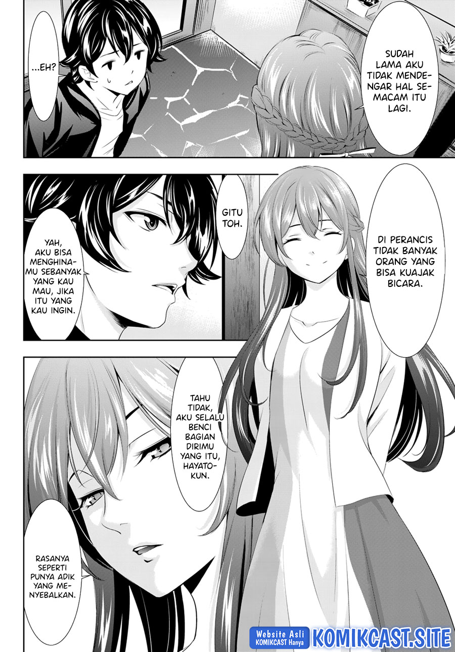 Megami no Kafeterasu (Goddess Café Terrace) Chapter 101 - halaman 17