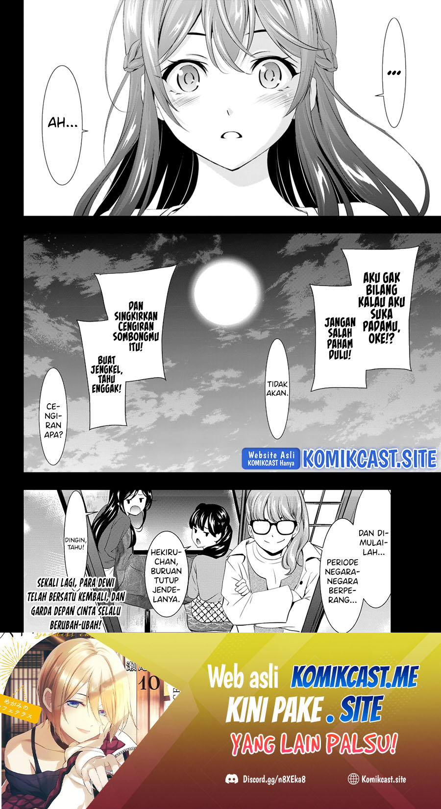 Megami no Kafeterasu (Goddess Café Terrace) Chapter 101 - halaman 19