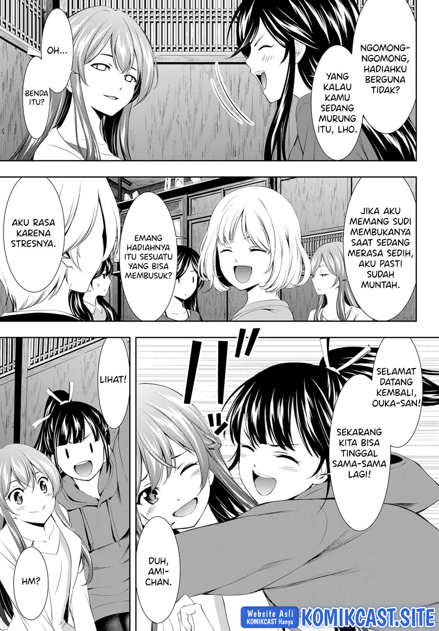 Megami no Kafeterasu (Goddess Café Terrace) Chapter 101 - halaman 4