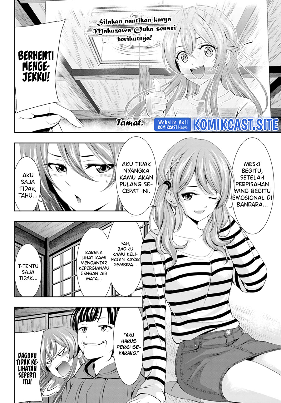 Megami no Kafeterasu (Goddess Café Terrace) Chapter 101 - halaman 5