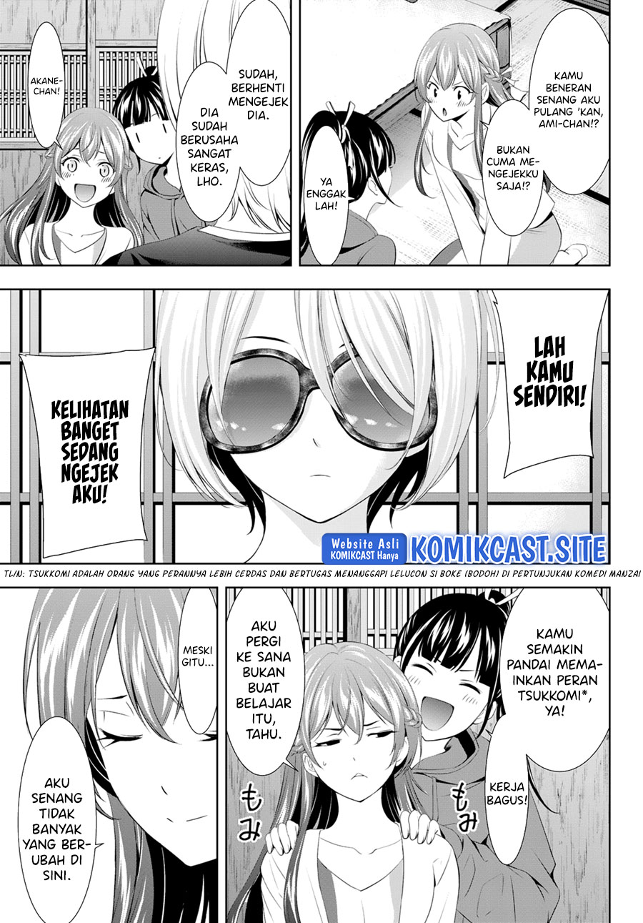 Megami no Kafeterasu (Goddess Café Terrace) Chapter 101 - halaman 6