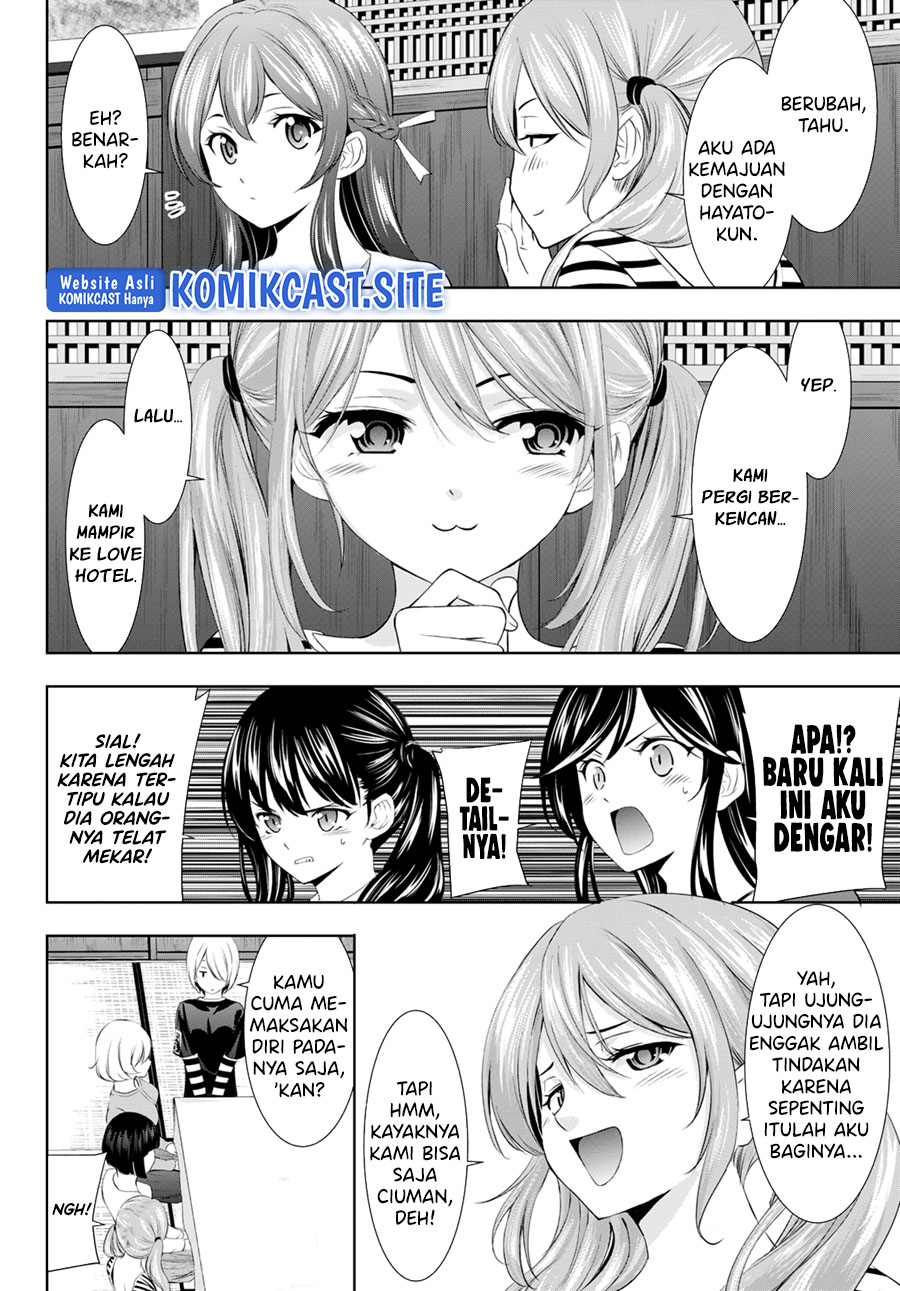 Megami no Kafeterasu (Goddess Café Terrace) Chapter 101 - halaman 7