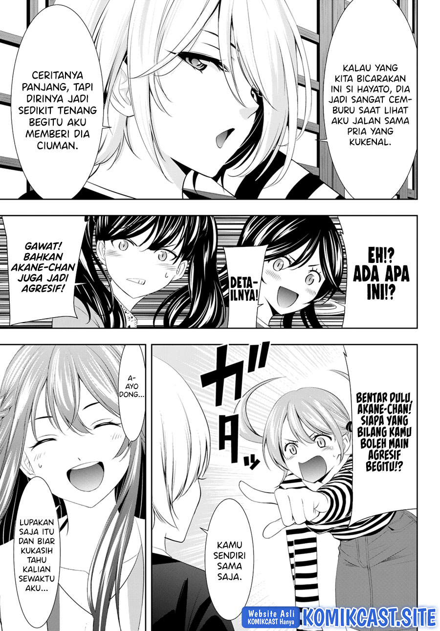 Megami no Kafeterasu (Goddess Café Terrace) Chapter 101 - halaman 8