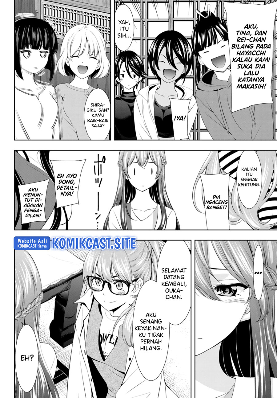 Megami no Kafeterasu (Goddess Café Terrace) Chapter 101 - halaman 9