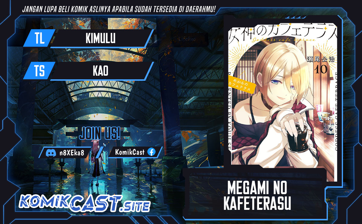 Megami no Kafeterasu (Goddess Café Terrace) Chapter 102 - halaman 1