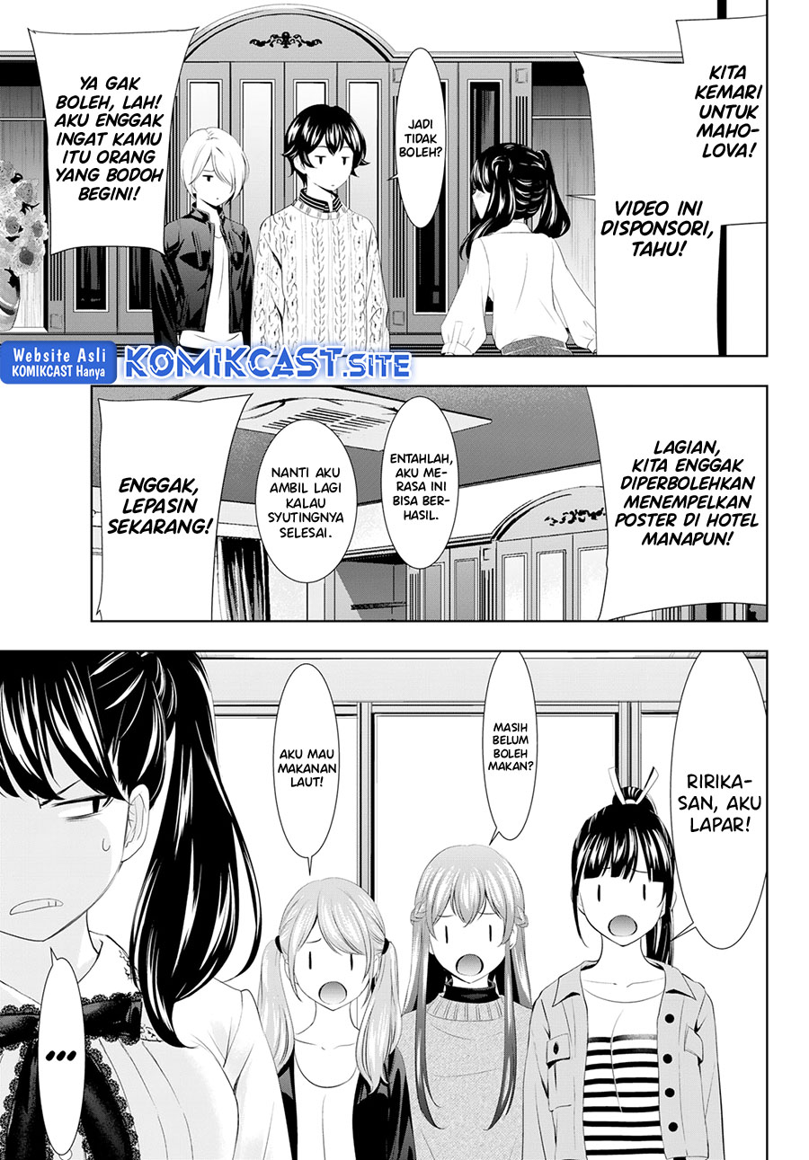 Megami no Kafeterasu (Goddess Café Terrace) Chapter 102 - halaman 12