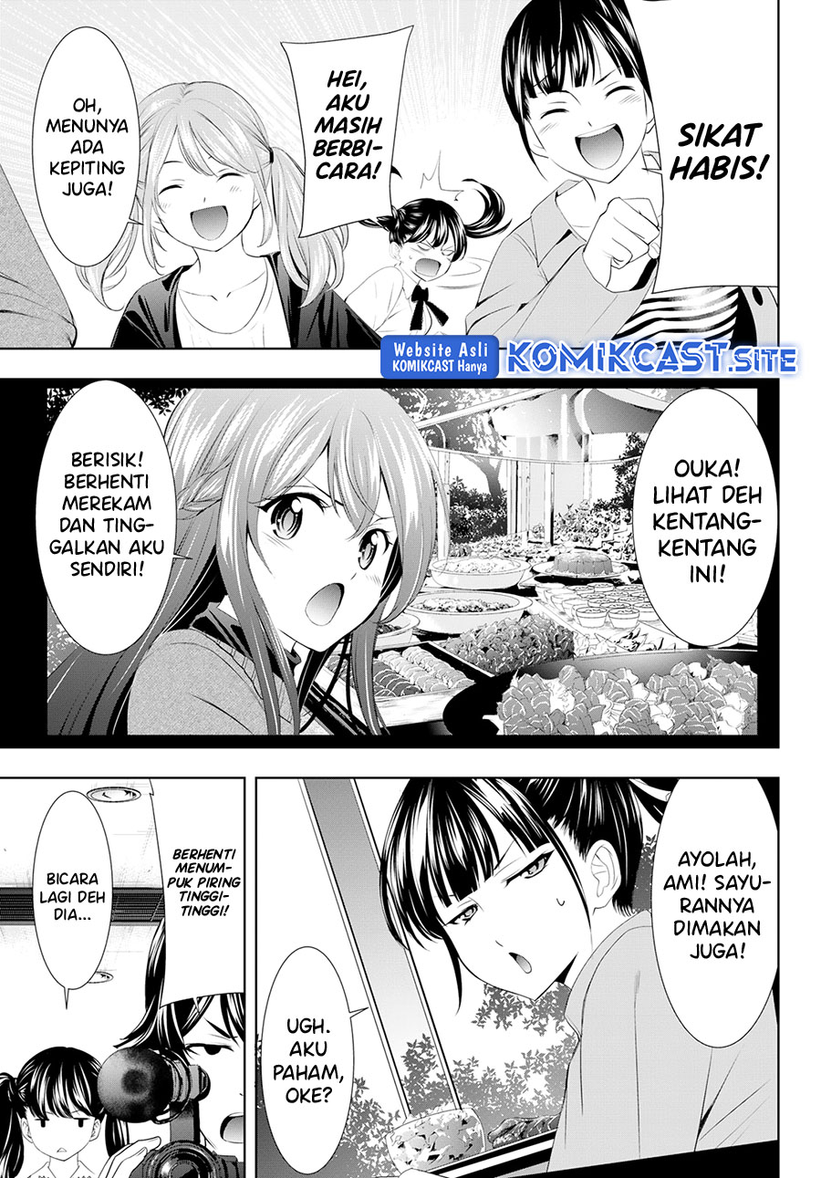 Megami no Kafeterasu (Goddess Café Terrace) Chapter 102 - halaman 14
