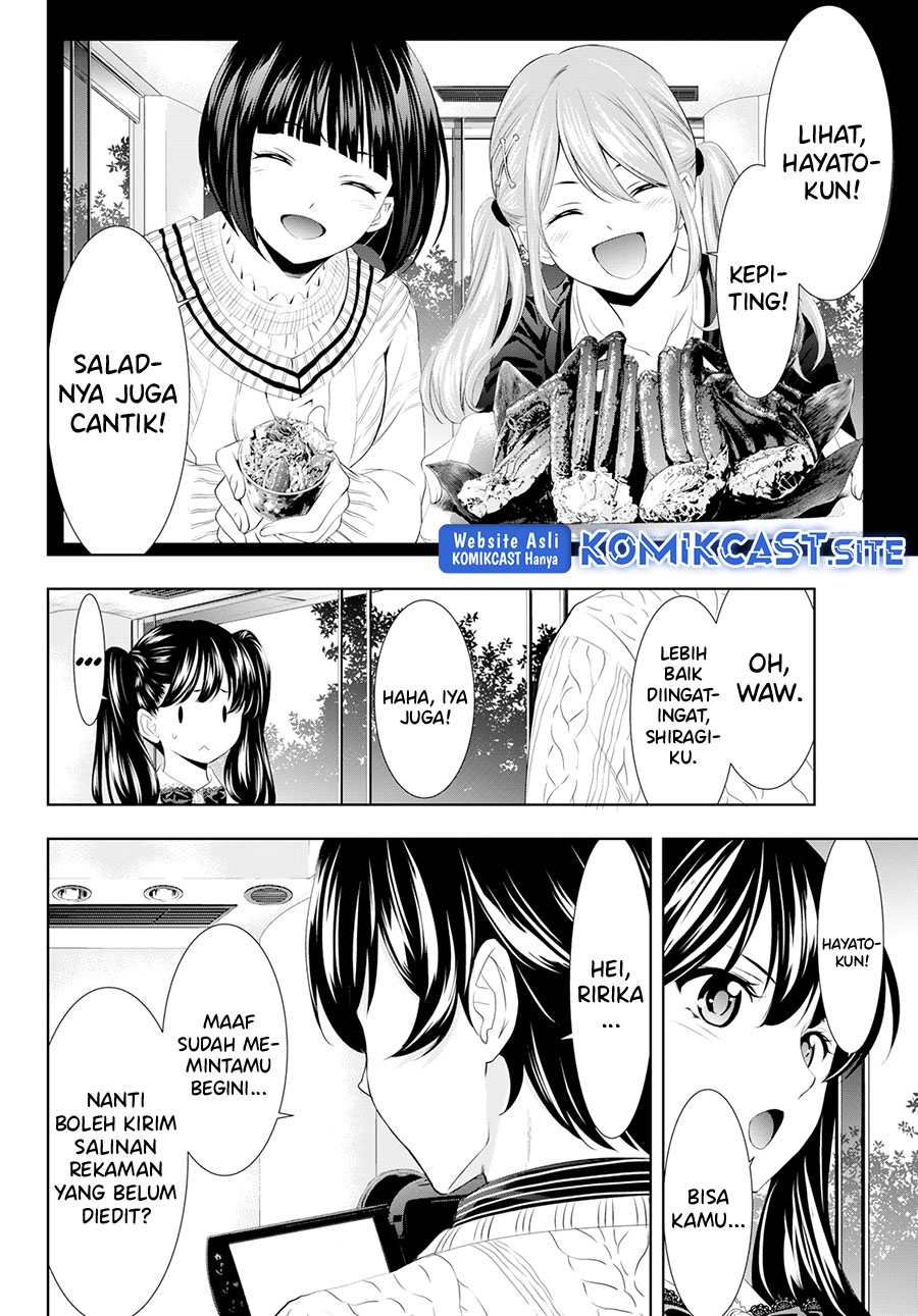 Megami no Kafeterasu (Goddess Café Terrace) Chapter 102 - halaman 15