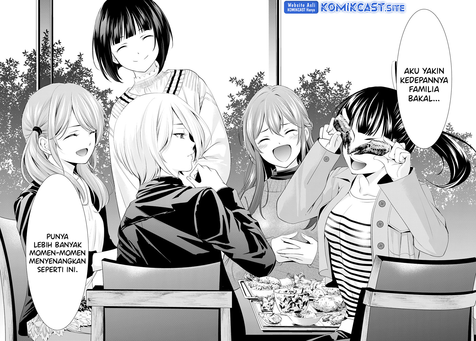 Megami no Kafeterasu (Goddess Café Terrace) Chapter 102 - halaman 17