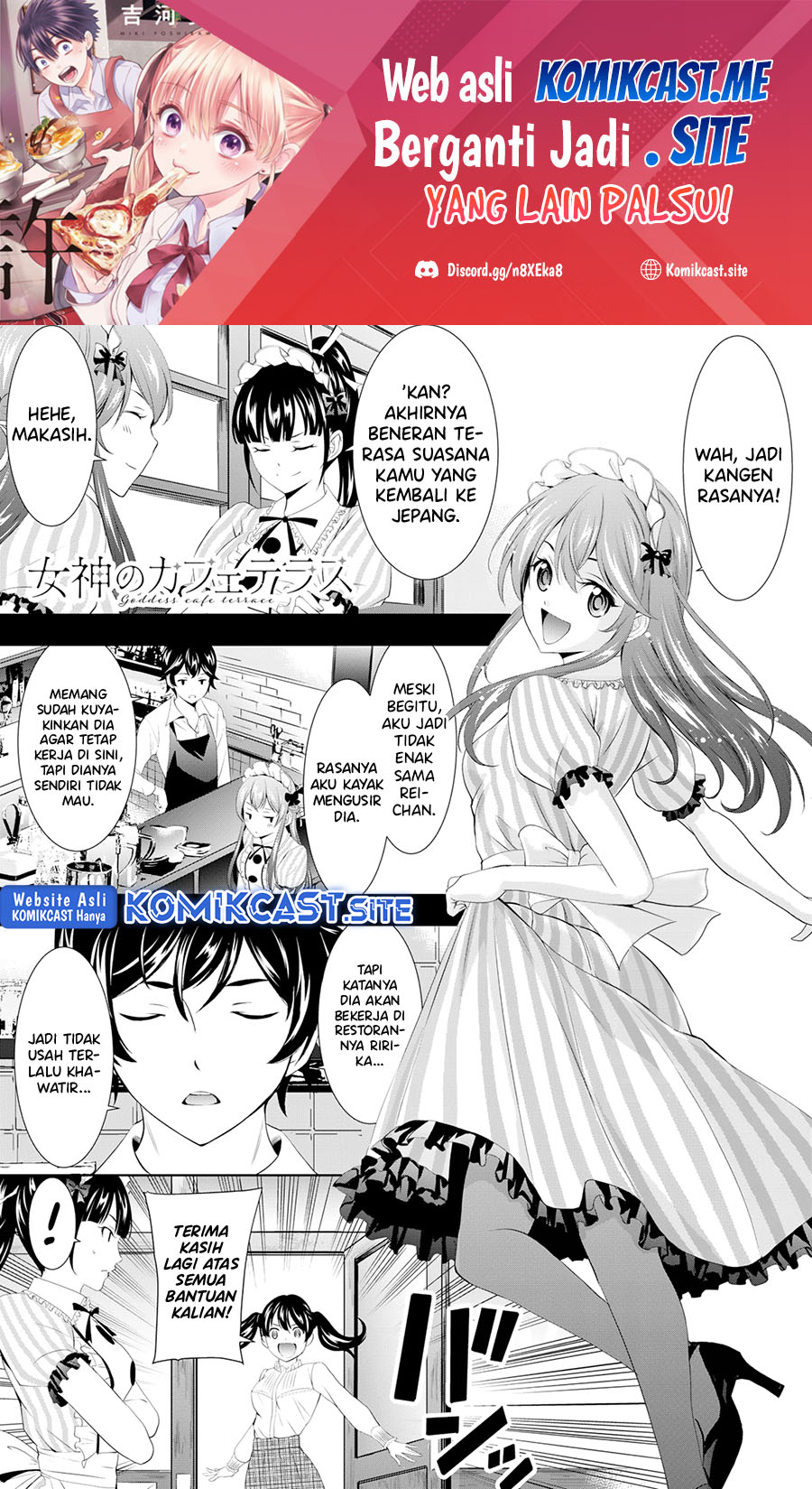 Megami no Kafeterasu (Goddess Café Terrace) Chapter 102 - halaman 2