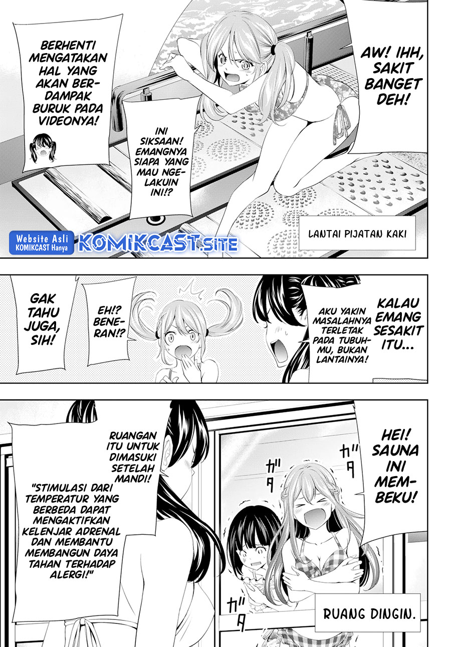 Megami no Kafeterasu (Goddess Café Terrace) Chapter 102 - halaman 6
