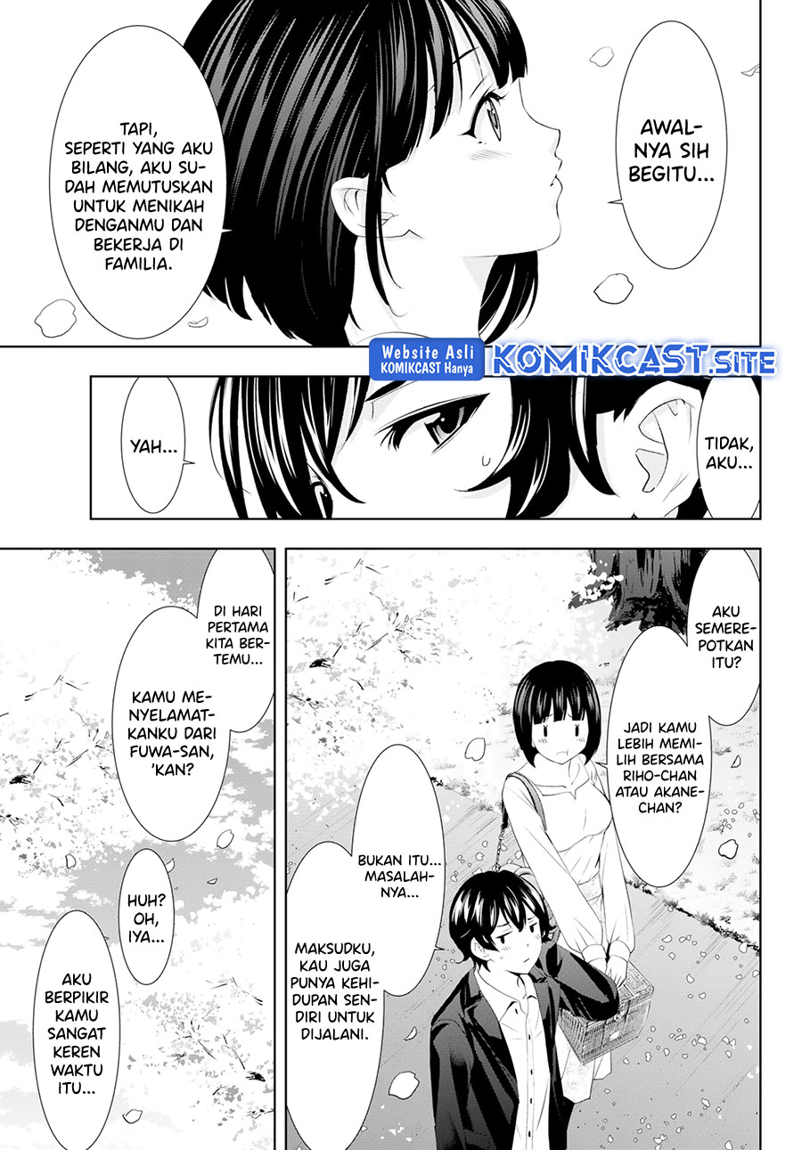 Megami no Kafeterasu (Goddess Café Terrace) Chapter 103 - halaman 10