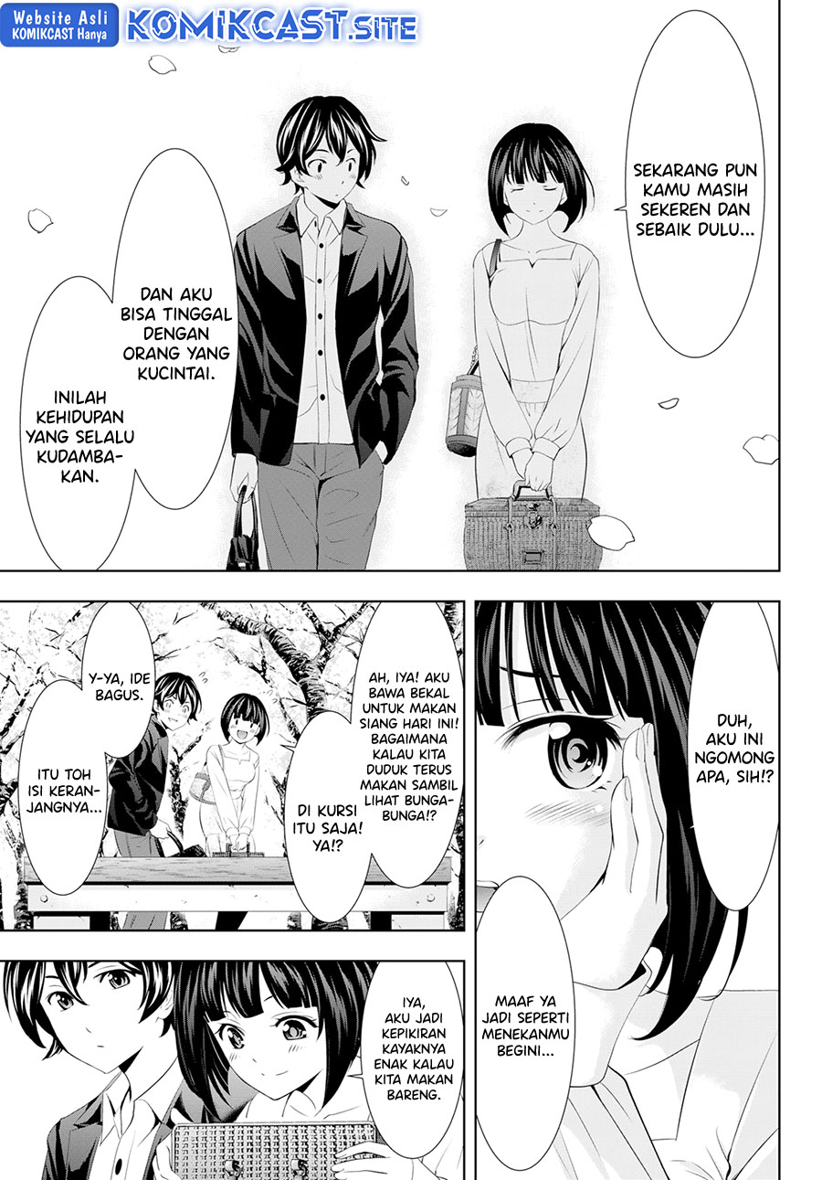 Megami no Kafeterasu (Goddess Café Terrace) Chapter 103 - halaman 12