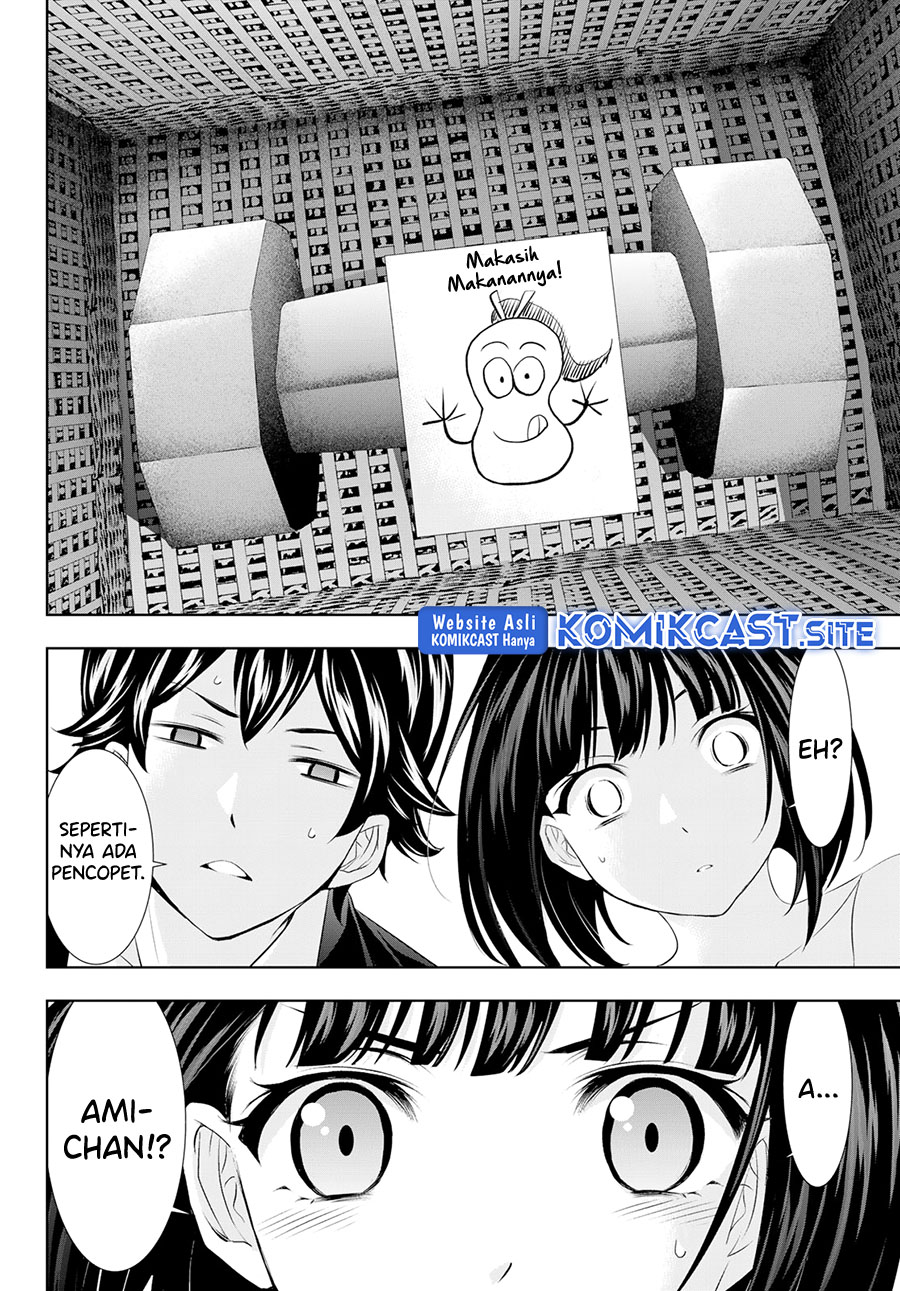 Megami no Kafeterasu (Goddess Café Terrace) Chapter 103 - halaman 13