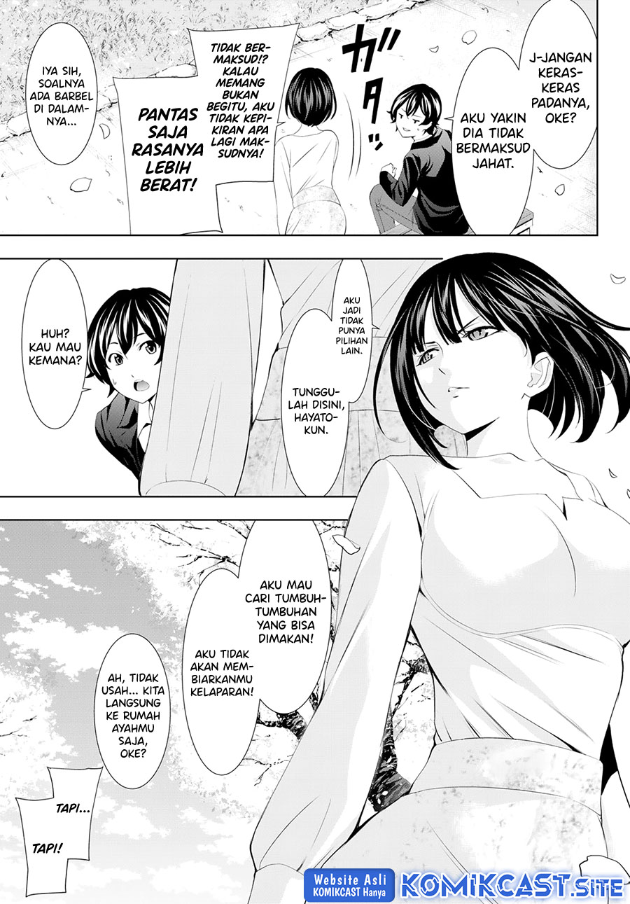 Megami no Kafeterasu (Goddess Café Terrace) Chapter 103 - halaman 14