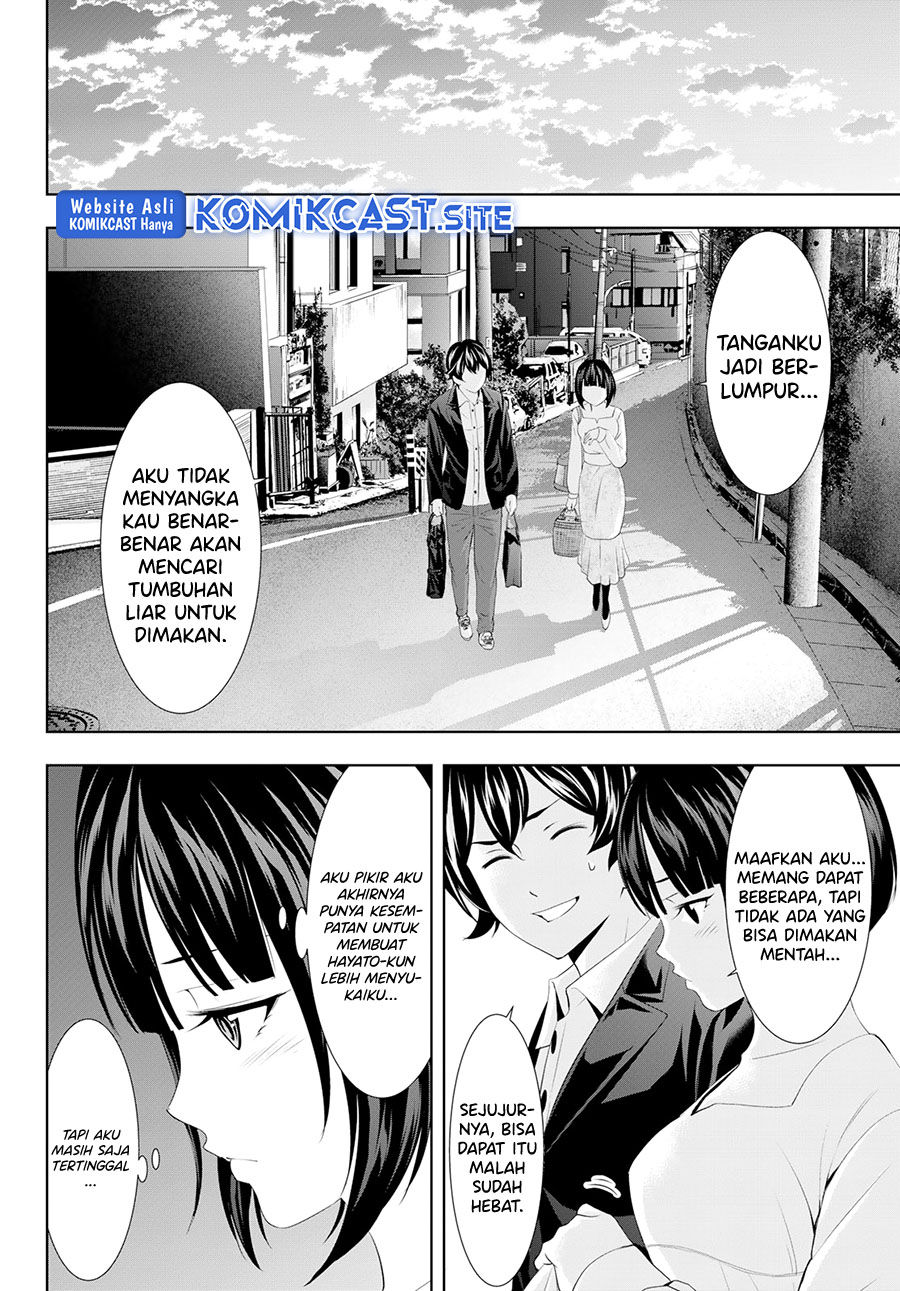 Megami no Kafeterasu (Goddess Café Terrace) Chapter 103 - halaman 15