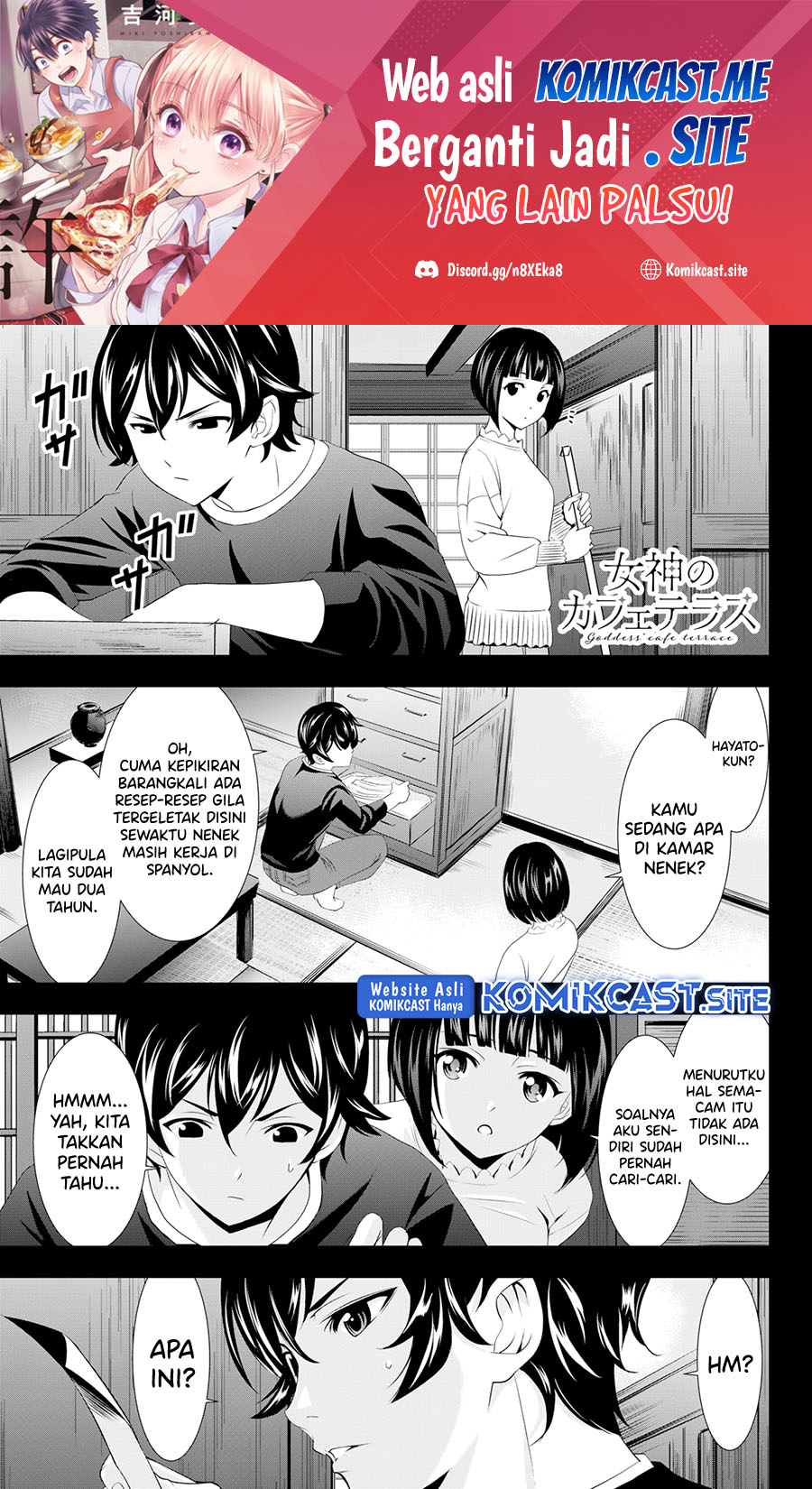 Megami no Kafeterasu (Goddess Café Terrace) Chapter 103 - halaman 2