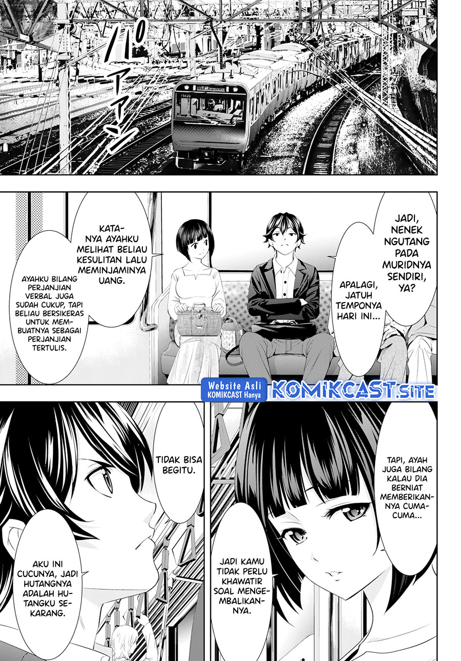 Megami no Kafeterasu (Goddess Café Terrace) Chapter 103 - halaman 4