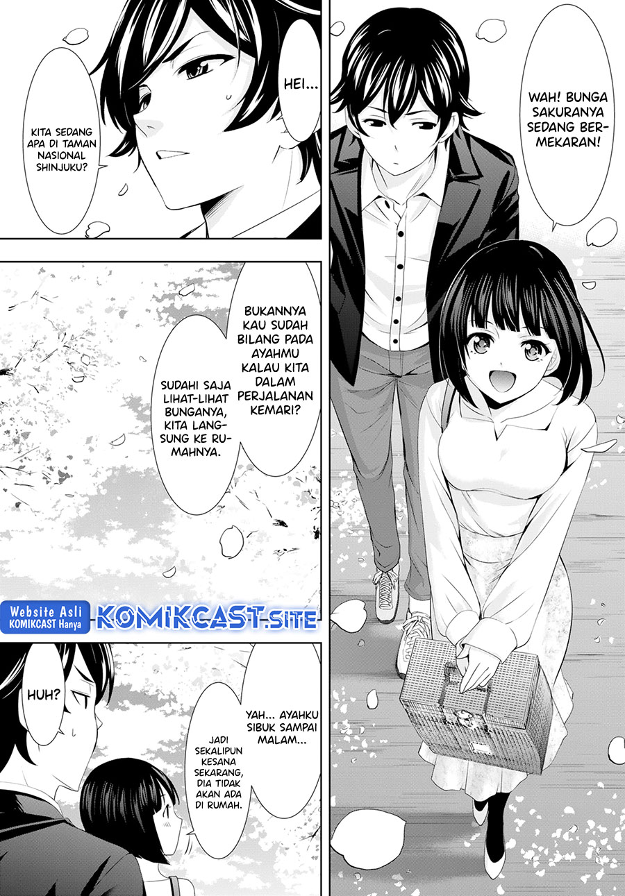 Megami no Kafeterasu (Goddess Café Terrace) Chapter 103 - halaman 6