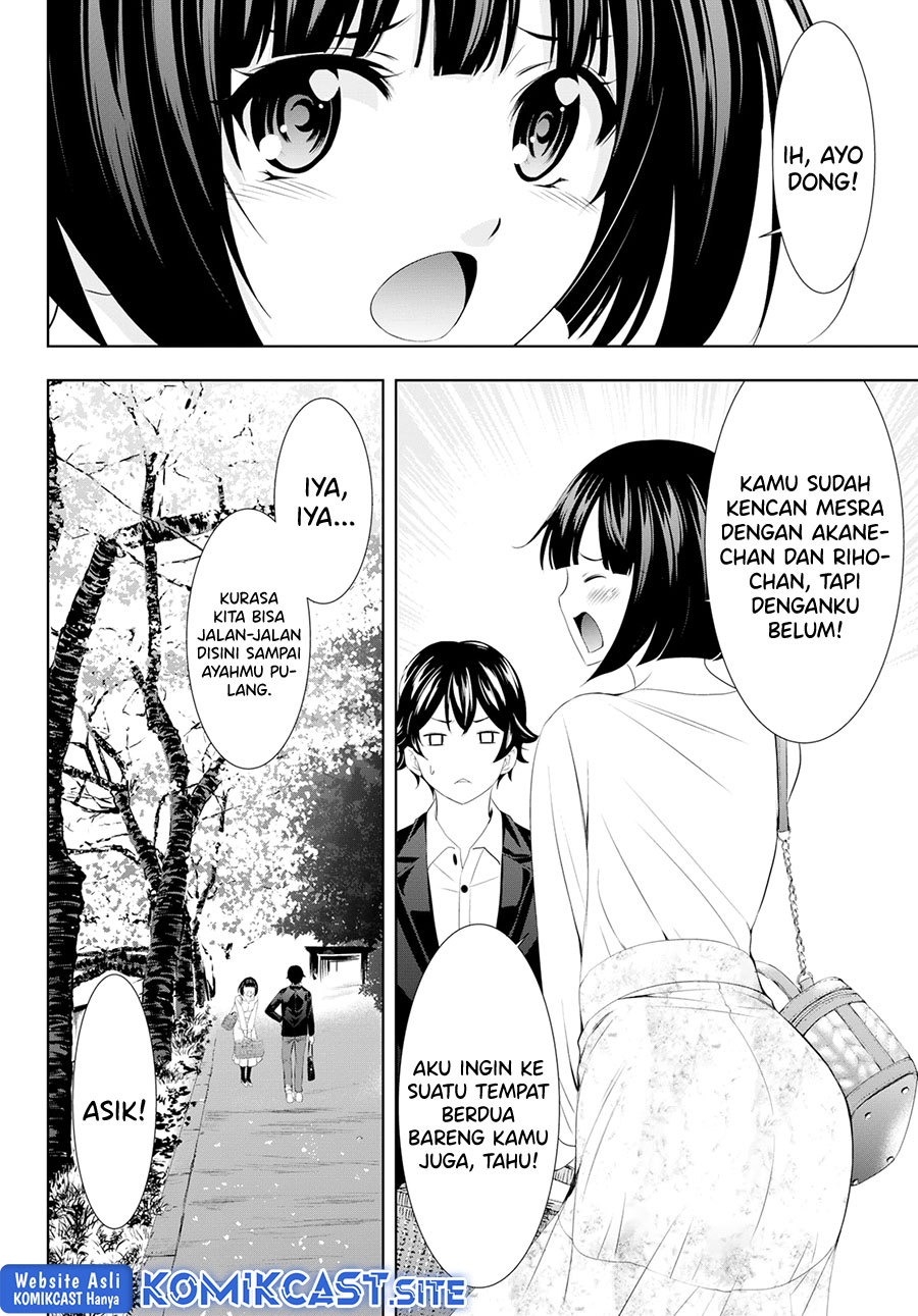 Megami no Kafeterasu (Goddess Café Terrace) Chapter 103 - halaman 7