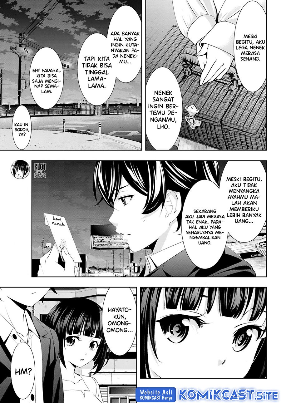 Megami no Kafeterasu (Goddess Café Terrace) Chapter 104 - halaman 14