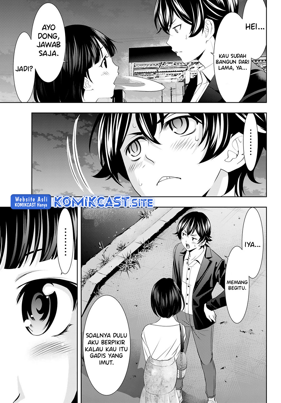 Megami no Kafeterasu (Goddess Café Terrace) Chapter 104 - halaman 16