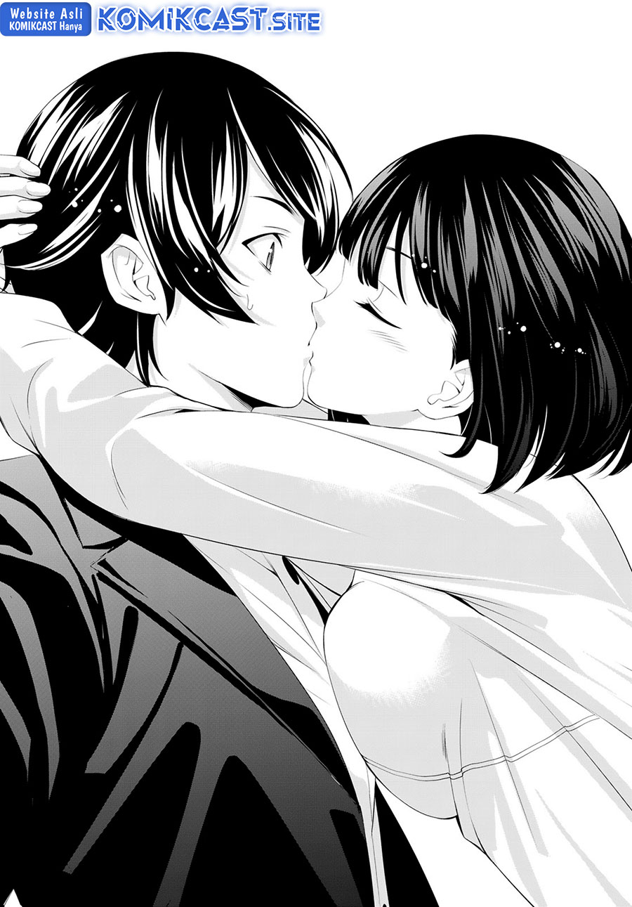 Megami no Kafeterasu (Goddess Café Terrace) Chapter 104 - halaman 17