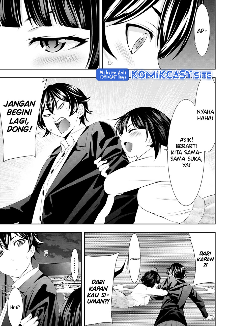 Megami no Kafeterasu (Goddess Café Terrace) Chapter 104 - halaman 18