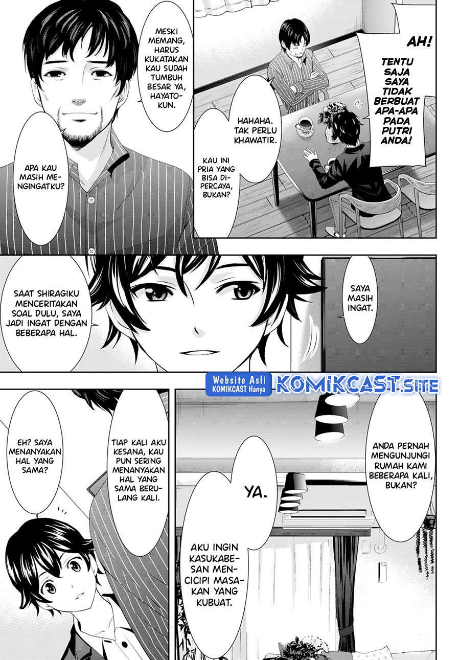 Megami no Kafeterasu (Goddess Café Terrace) Chapter 104 - halaman 4