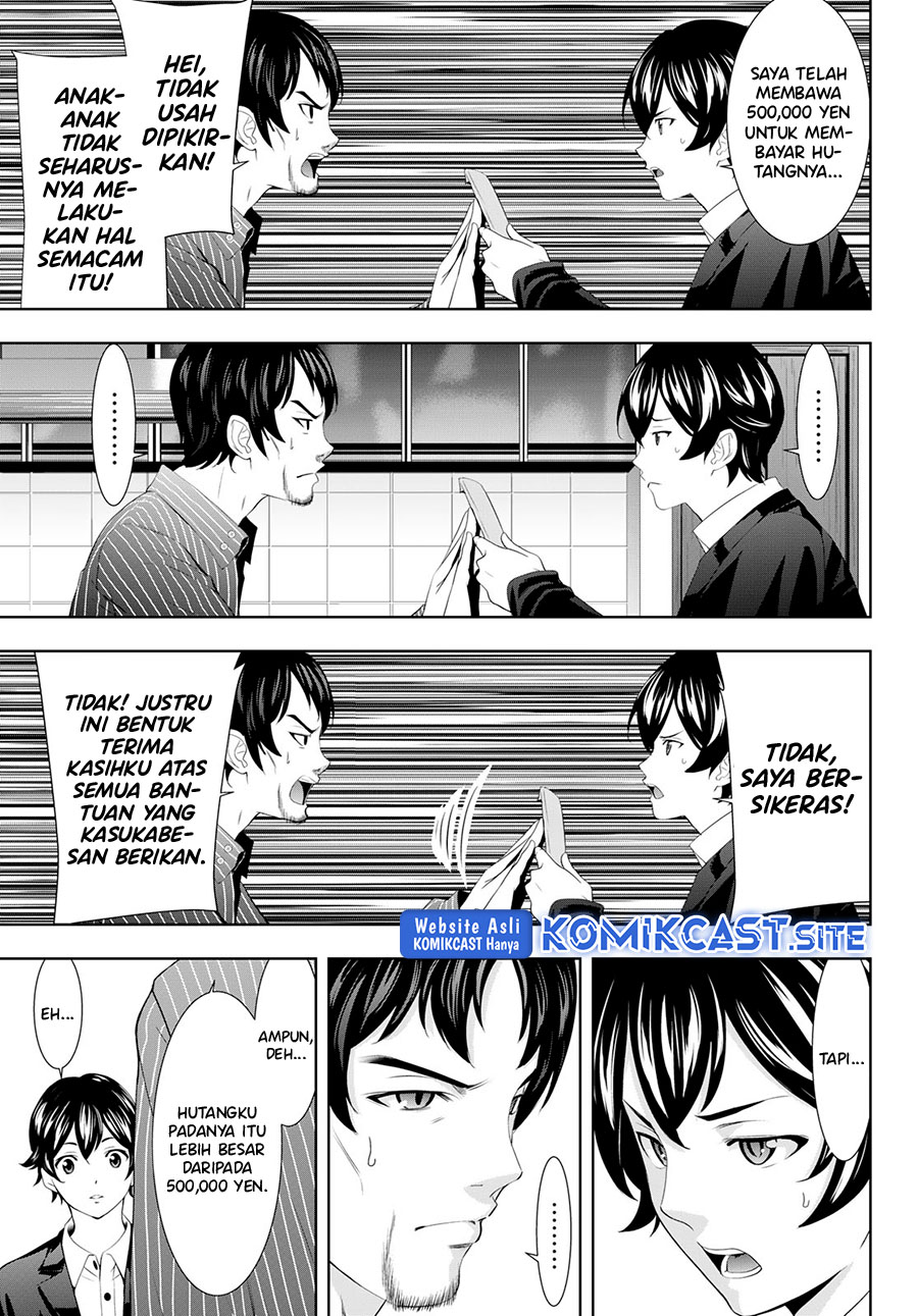 Megami no Kafeterasu (Goddess Café Terrace) Chapter 104 - halaman 6