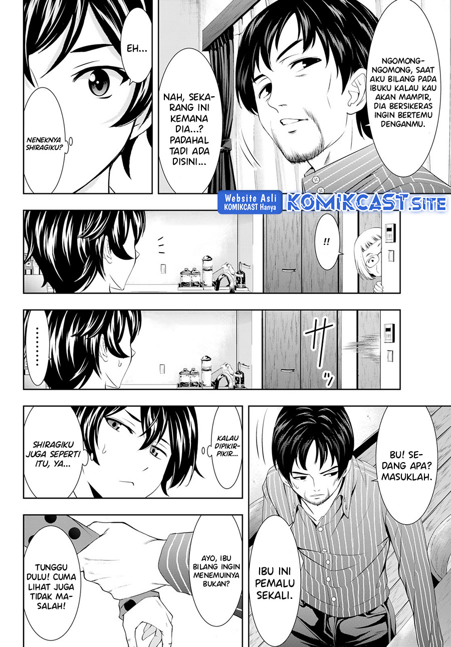 Megami no Kafeterasu (Goddess Café Terrace) Chapter 104 - halaman 9