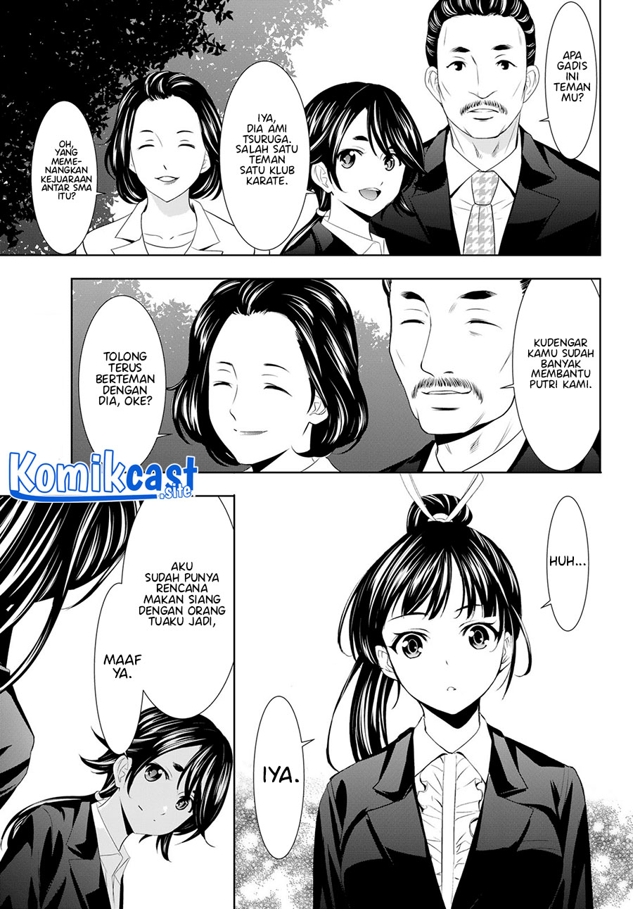 Megami no Kafeterasu (Goddess Café Terrace) Chapter 105 - halaman 10