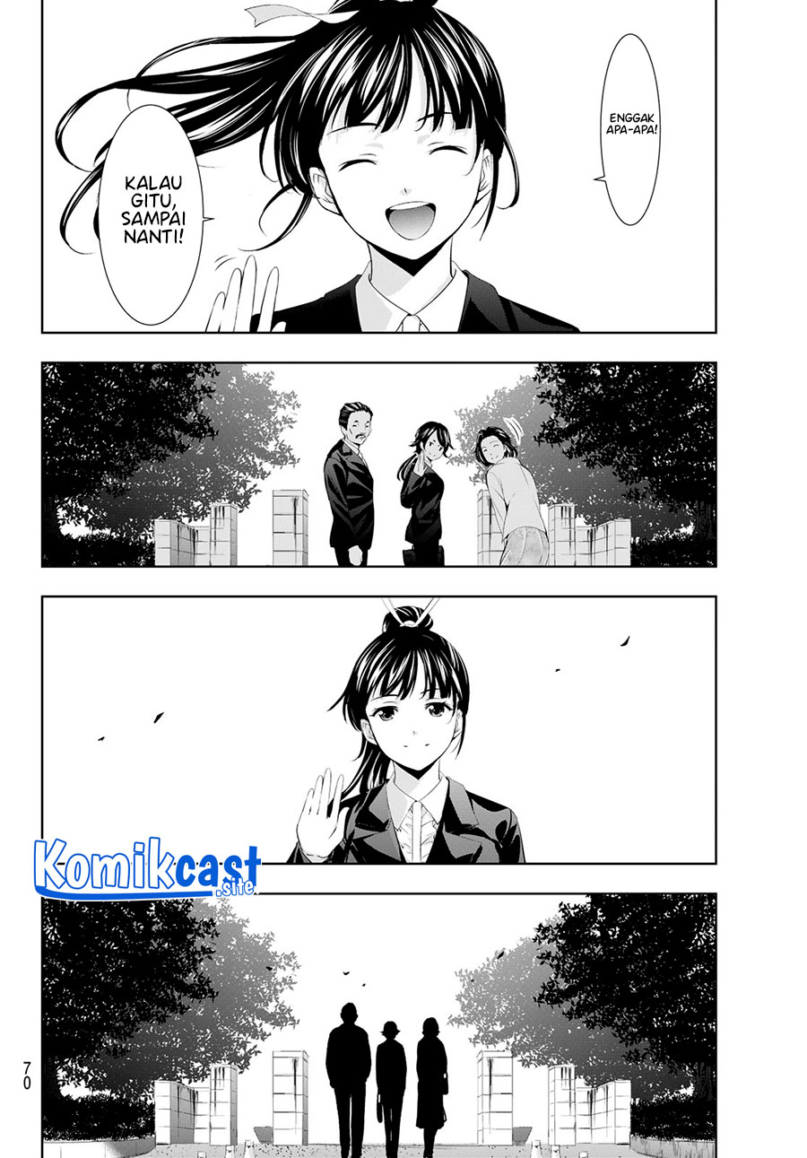 Megami no Kafeterasu (Goddess Café Terrace) Chapter 105 - halaman 11