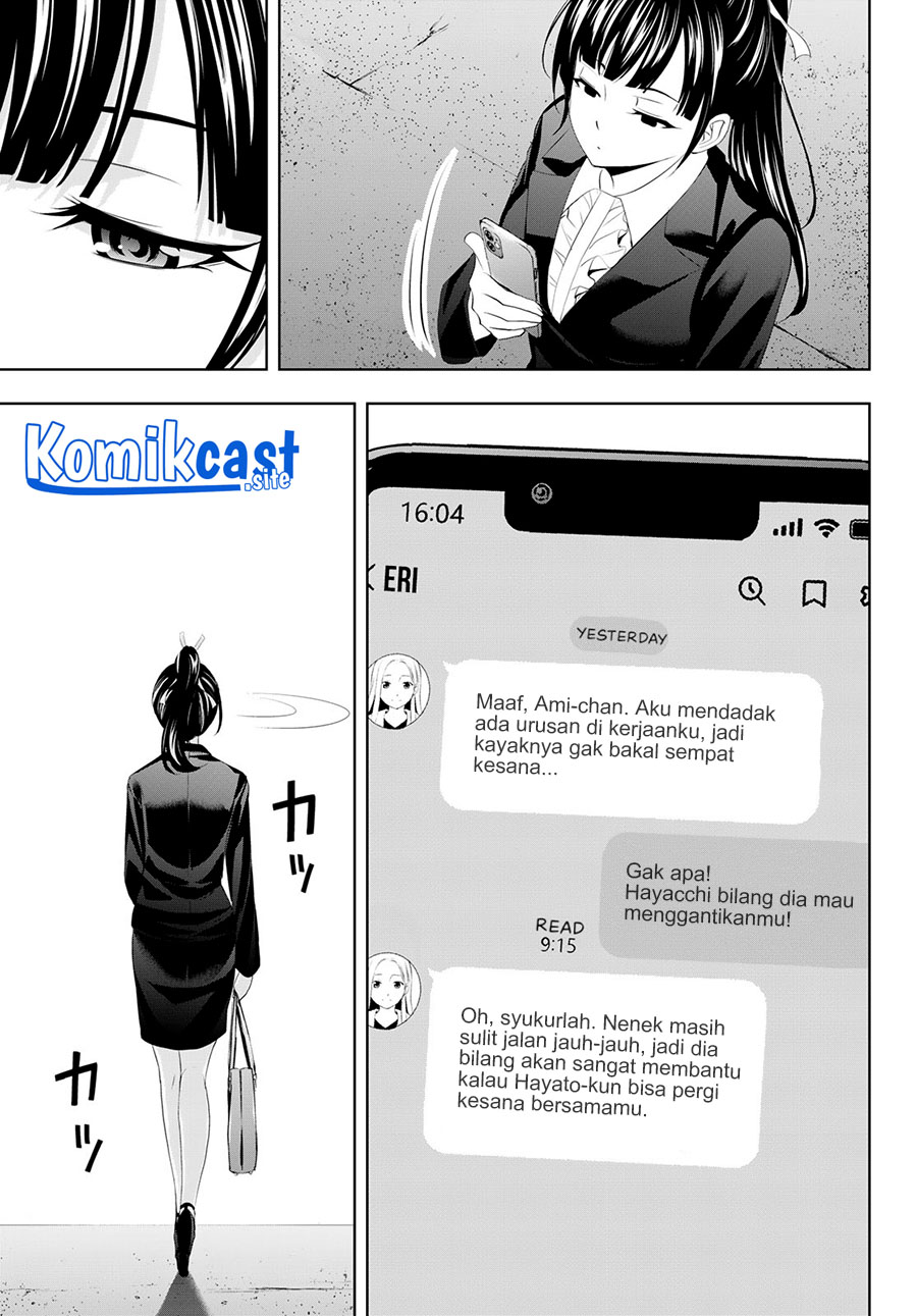 Megami no Kafeterasu (Goddess Café Terrace) Chapter 105 - halaman 12