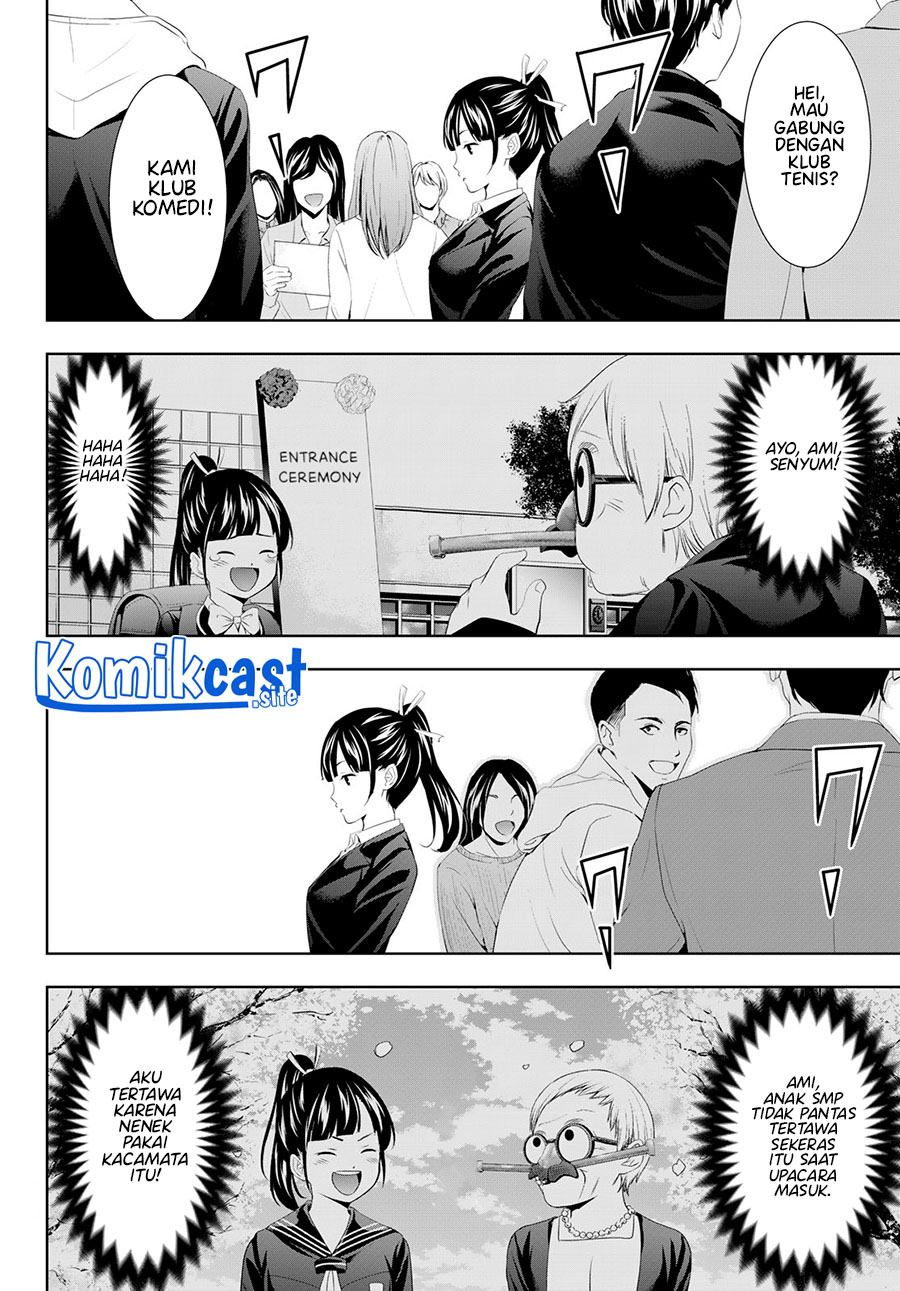Megami no Kafeterasu (Goddess Café Terrace) Chapter 105 - halaman 13