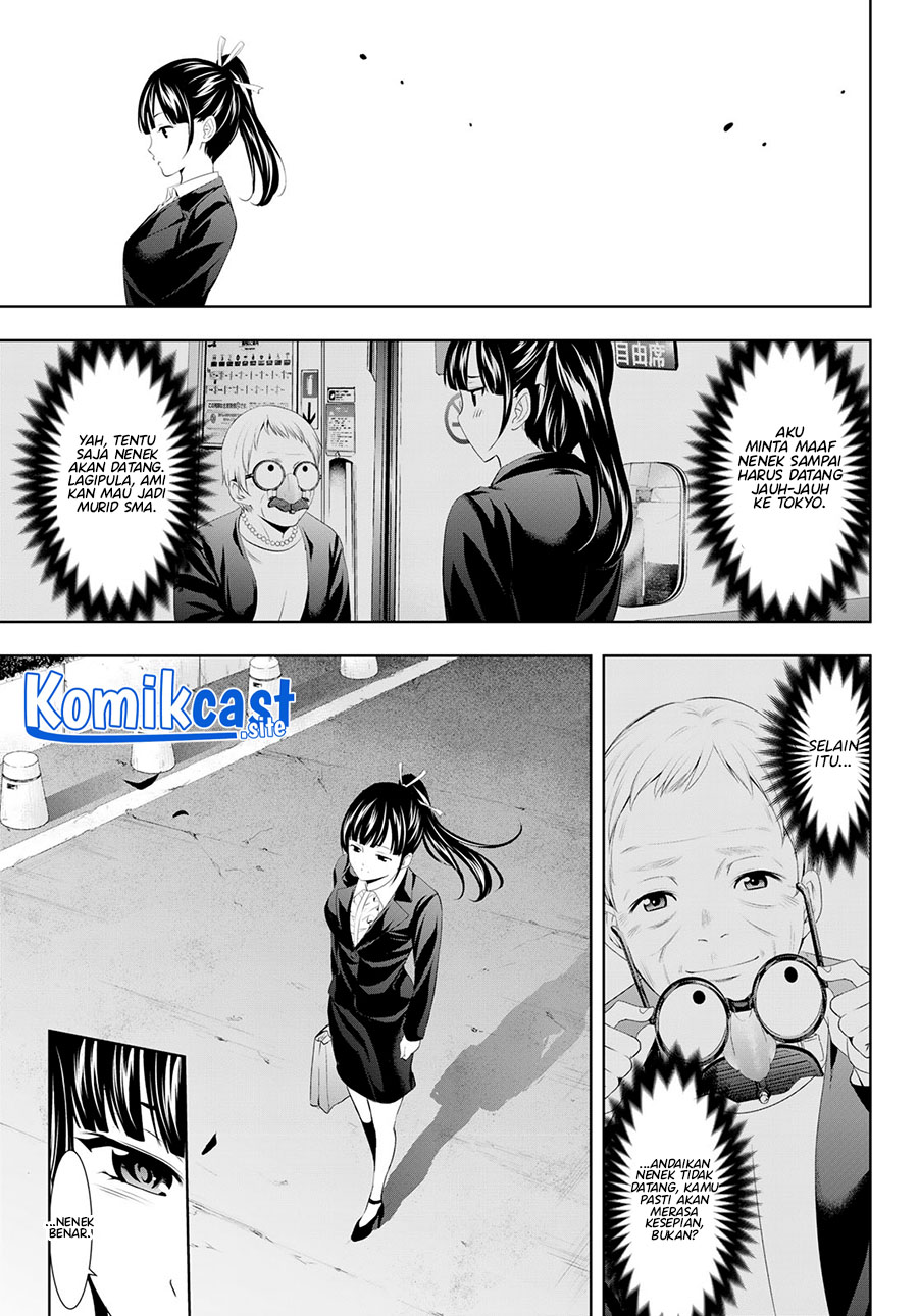 Megami no Kafeterasu (Goddess Café Terrace) Chapter 105 - halaman 14