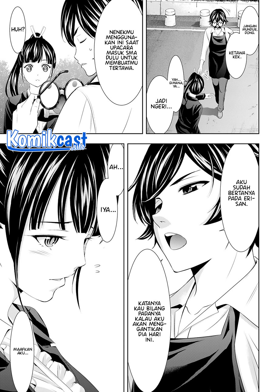 Megami no Kafeterasu (Goddess Café Terrace) Chapter 105 - halaman 16