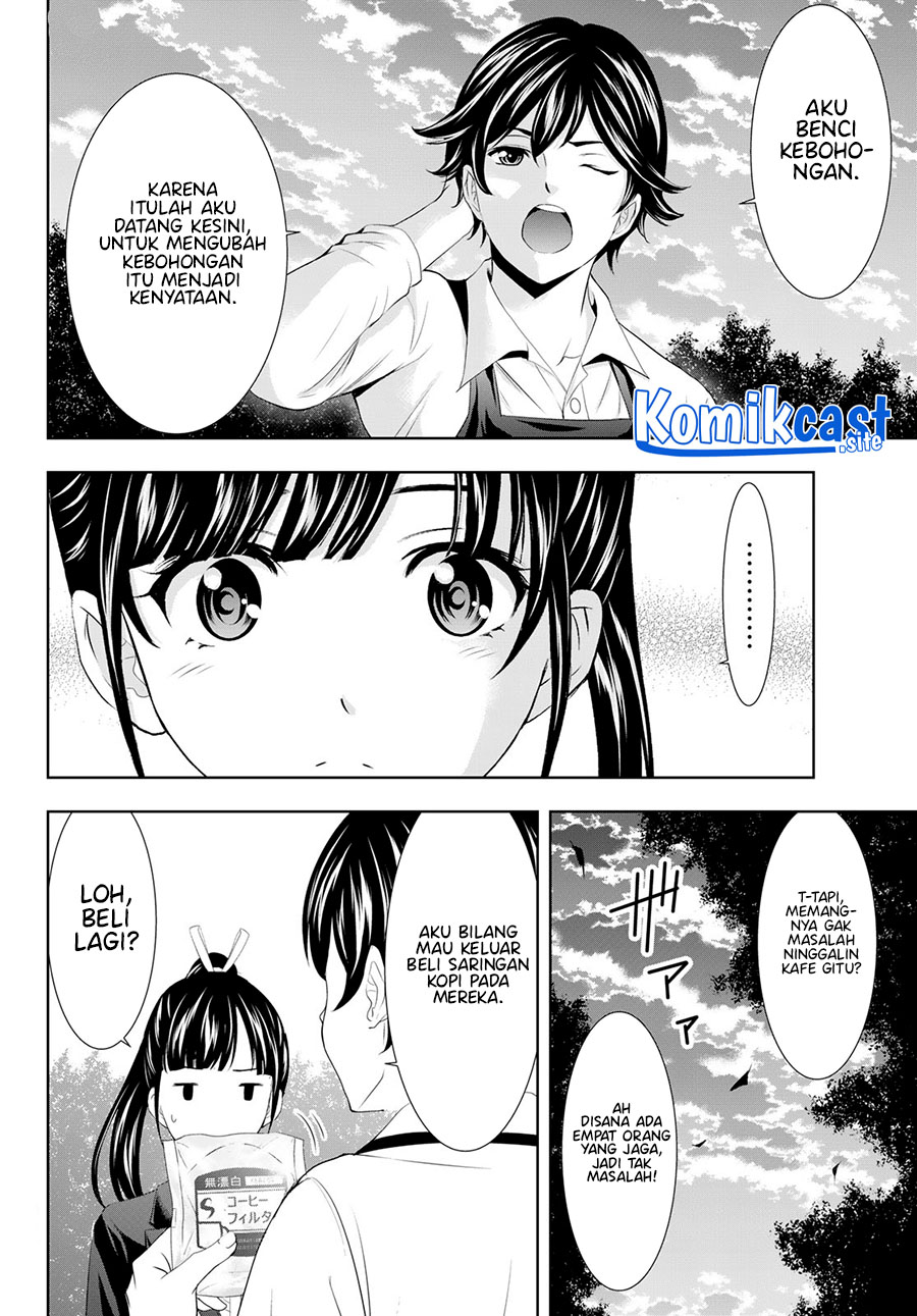 Megami no Kafeterasu (Goddess Café Terrace) Chapter 105 - halaman 17