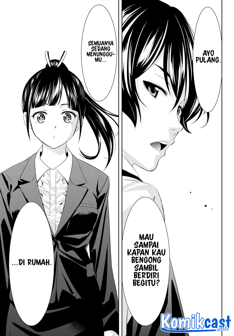 Megami no Kafeterasu (Goddess Café Terrace) Chapter 105 - halaman 18