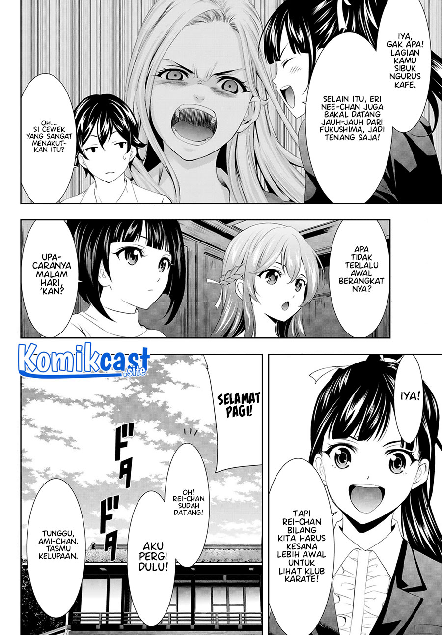 Megami no Kafeterasu (Goddess Café Terrace) Chapter 105 - halaman 3