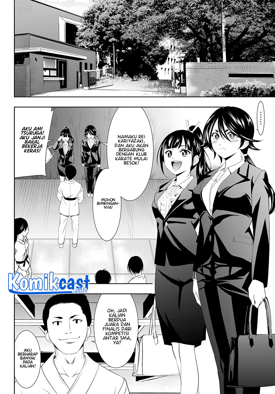 Megami no Kafeterasu (Goddess Café Terrace) Chapter 105 - halaman 5