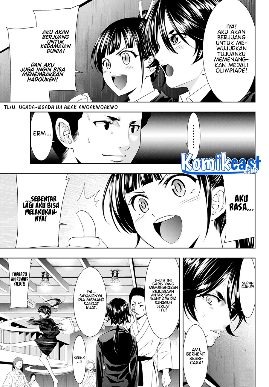 Megami no Kafeterasu (Goddess Café Terrace) Chapter 105 - halaman 6