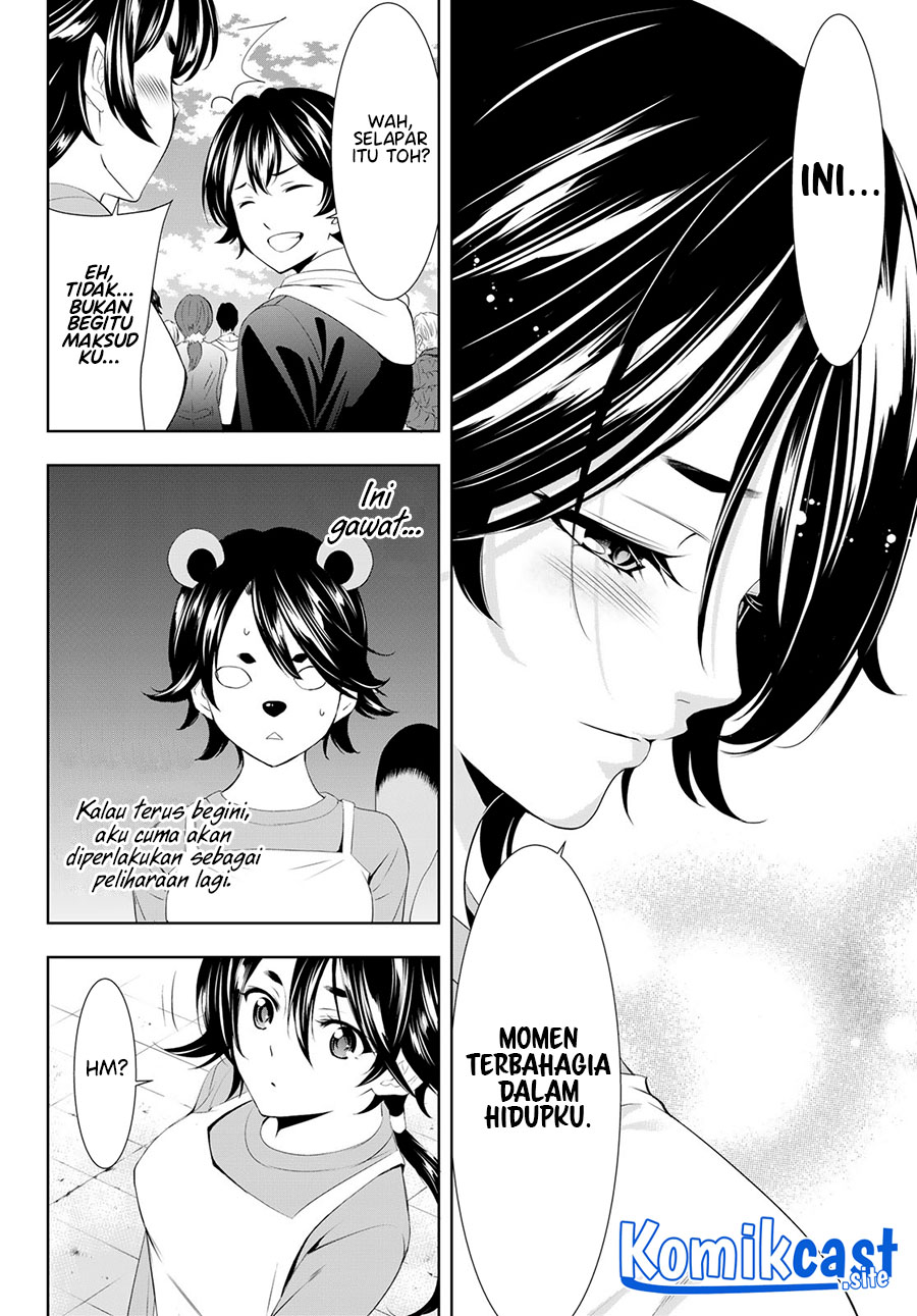 Megami no Kafeterasu (Goddess Café Terrace) Chapter 106 - halaman 11