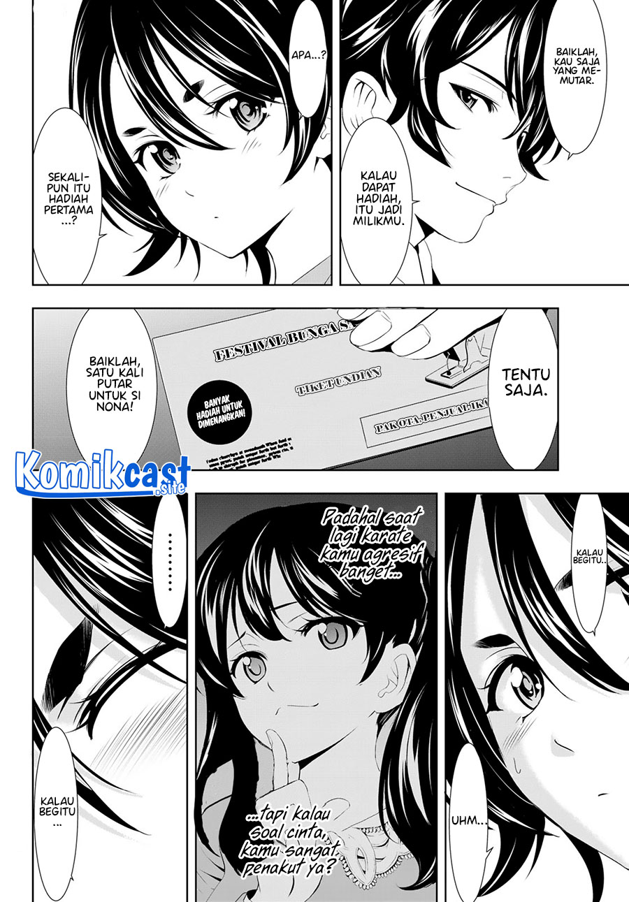 Megami no Kafeterasu (Goddess Café Terrace) Chapter 106 - halaman 13