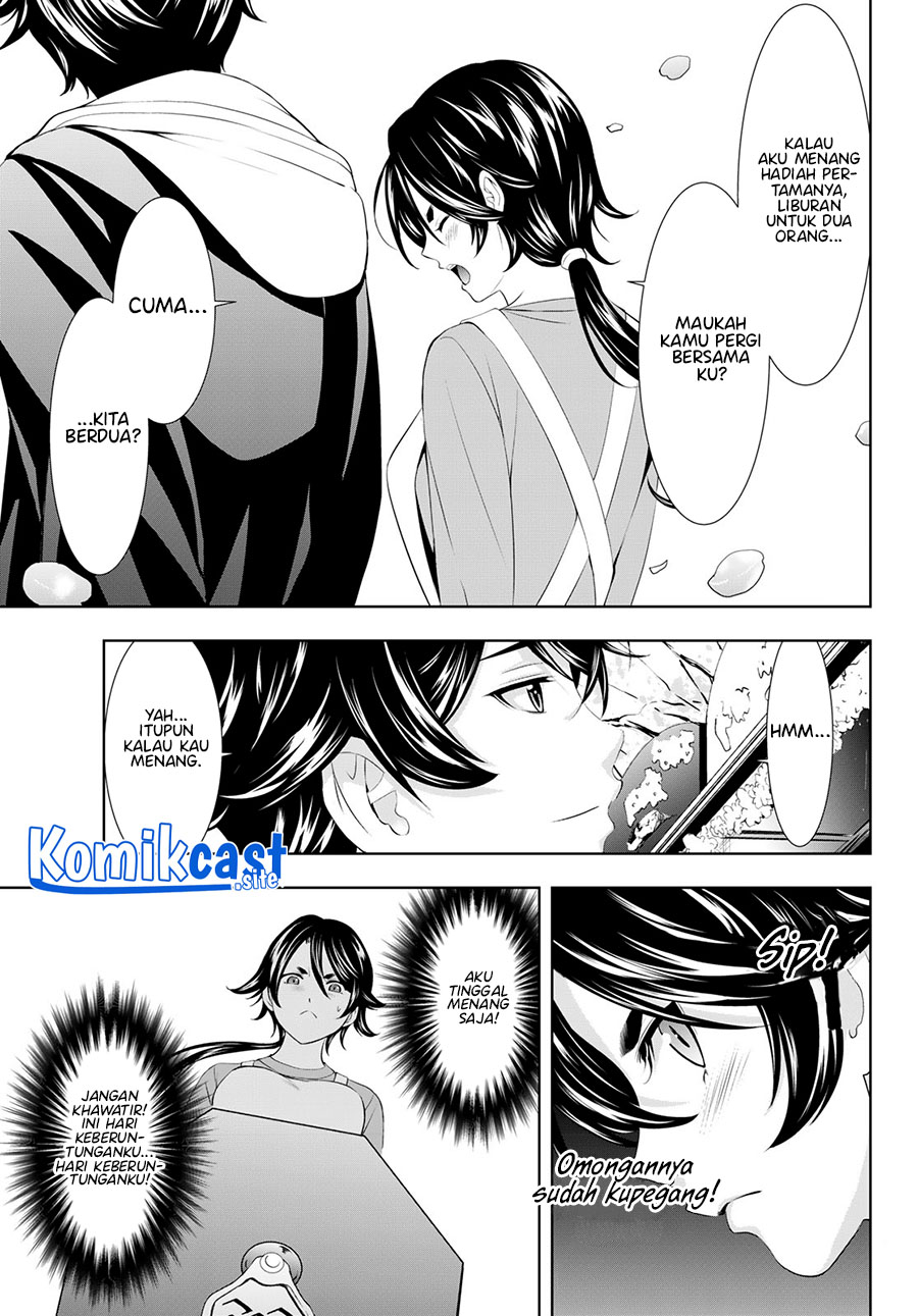 Megami no Kafeterasu (Goddess Café Terrace) Chapter 106 - halaman 14