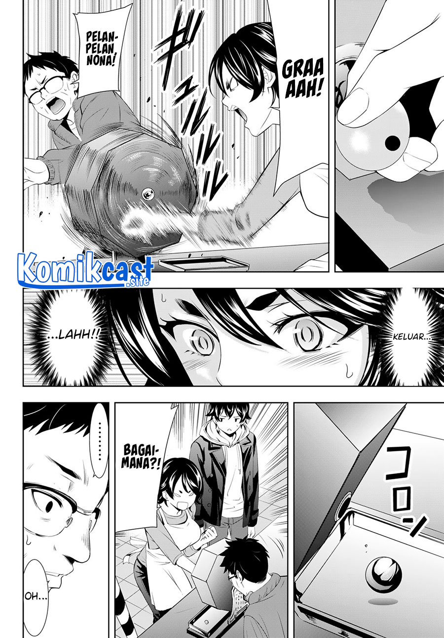 Megami no Kafeterasu (Goddess Café Terrace) Chapter 106 - halaman 15
