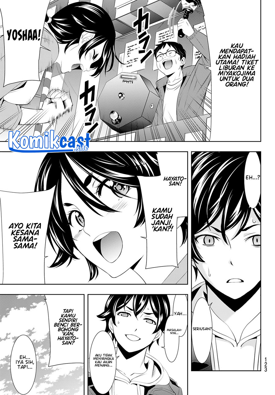 Megami no Kafeterasu (Goddess Café Terrace) Chapter 106 - halaman 16